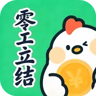 �㹤���������ֻ���v1.4.4 �ٷ�����
