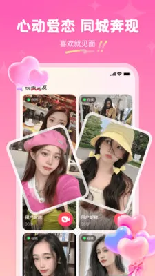 ͬ�������������ֻ���v3.4.0 ��Ѱ��ͼ