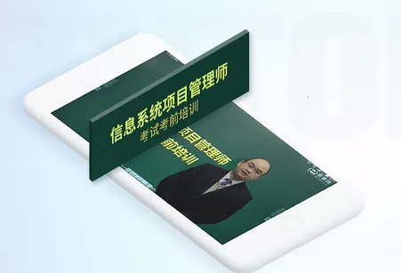 ACP题库(ACP学习平台) ACP题库(ACP学习平台)