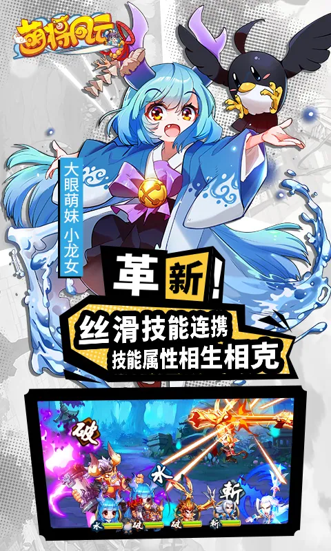 �Ƚ�����2026�ٷ����°汾v1.0.0 ��׿���ͼ
