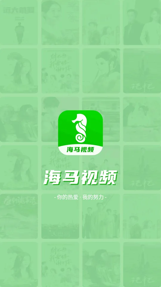 ������Ƶ(���׷������)v1.7.6 �ֻ����ͼ