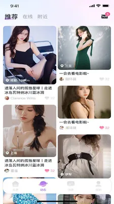 �е�(������������)v1.0 �ٷ������ͼ