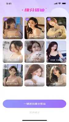 �е�(������������)v1.0 �ٷ������ͼ