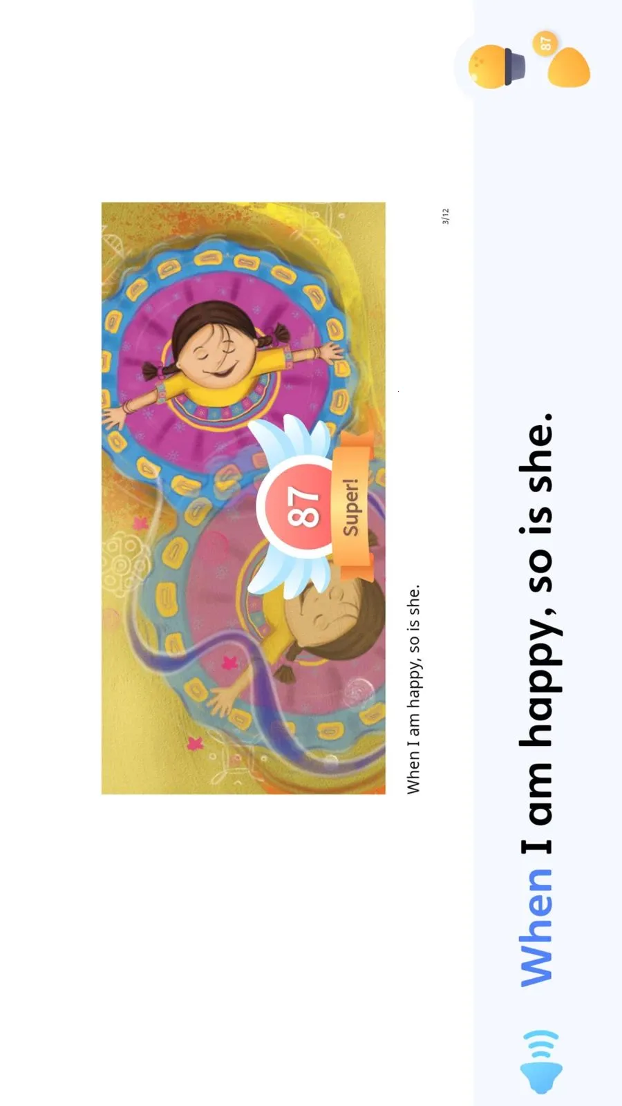 �����2026���°汾v26.06.30 ��׿���ͼ