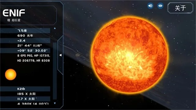 ������ϵģ����2026�ٷ����°汾v3.0.4 ��׿���ͼ