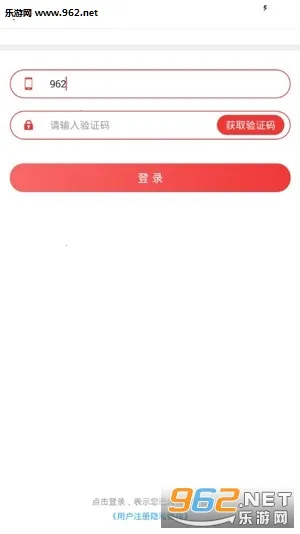 ����������2026���ذ�װv1.9.7.06 �ٷ������ͼ