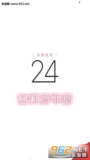 ����������2026���ذ�װ