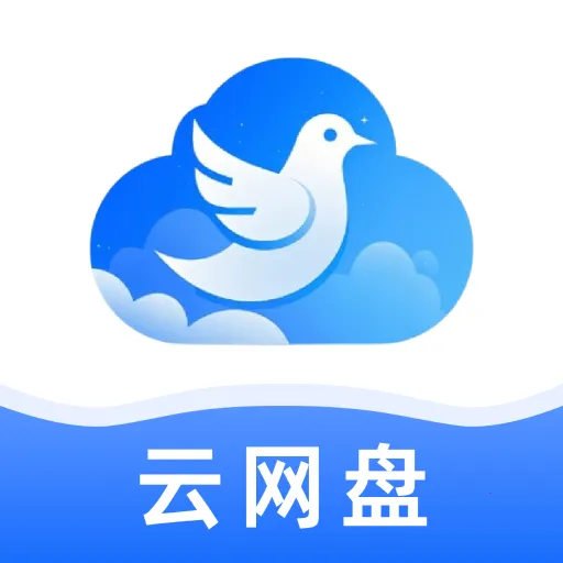 �ƶ��ֻ�����(�ļ���������)v1.0.0 �ֻ���