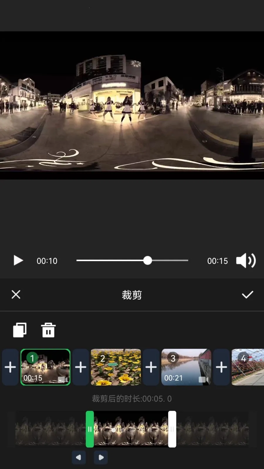 XiuCut2026���°汾v1.0.1 ��Ѱ��ͼ