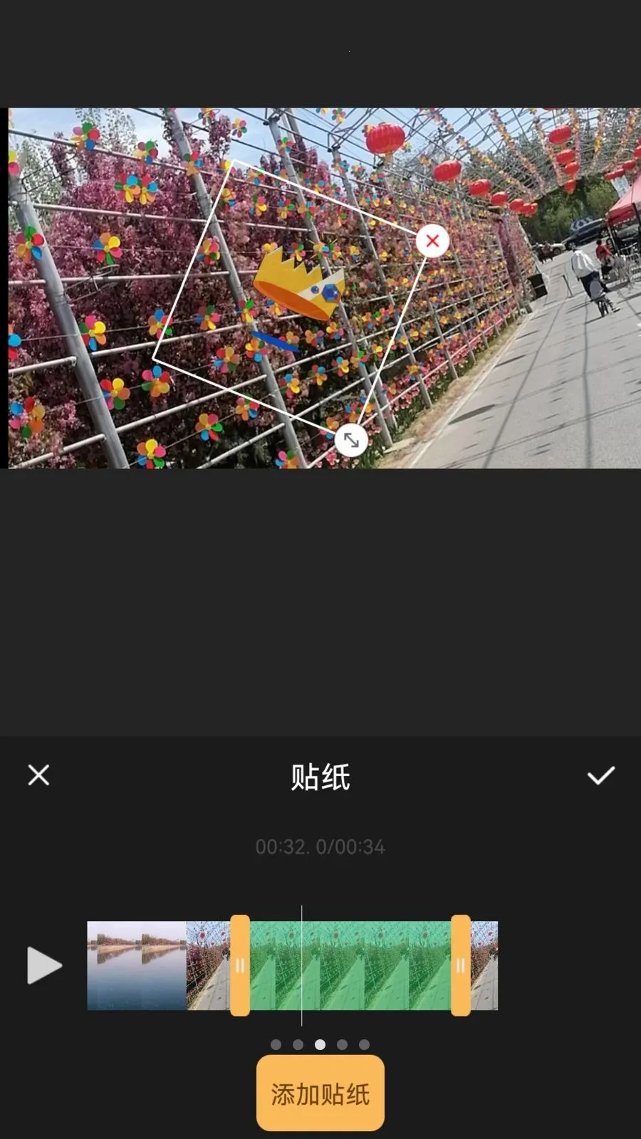 XiuCut2026���°汾v1.0.1 ��Ѱ��ͼ