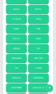 �Ʊ������а�׿���ֻ���v1.02 �ֻ����ͼ