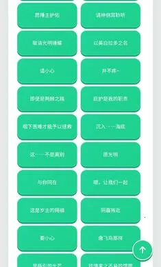 �Ʊ������а�׿���ֻ���v1.02 �ֻ����ͼ