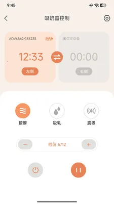 ��������2026���°汾v2.0.0 ��׿���ͼ
