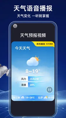 AI����(������������)v1.1.6 ��Ѱ��ͼ
