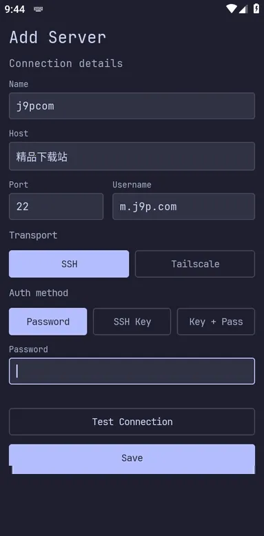 chuchu(SSH�ͻ��˹���)v1.0 ��׿���ͼ