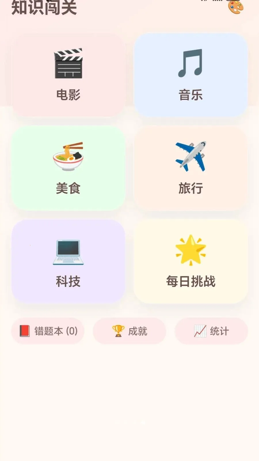 ����ͷ����2026�ٷ����°汾v1.0.1.275101752 �ٷ������ͼ