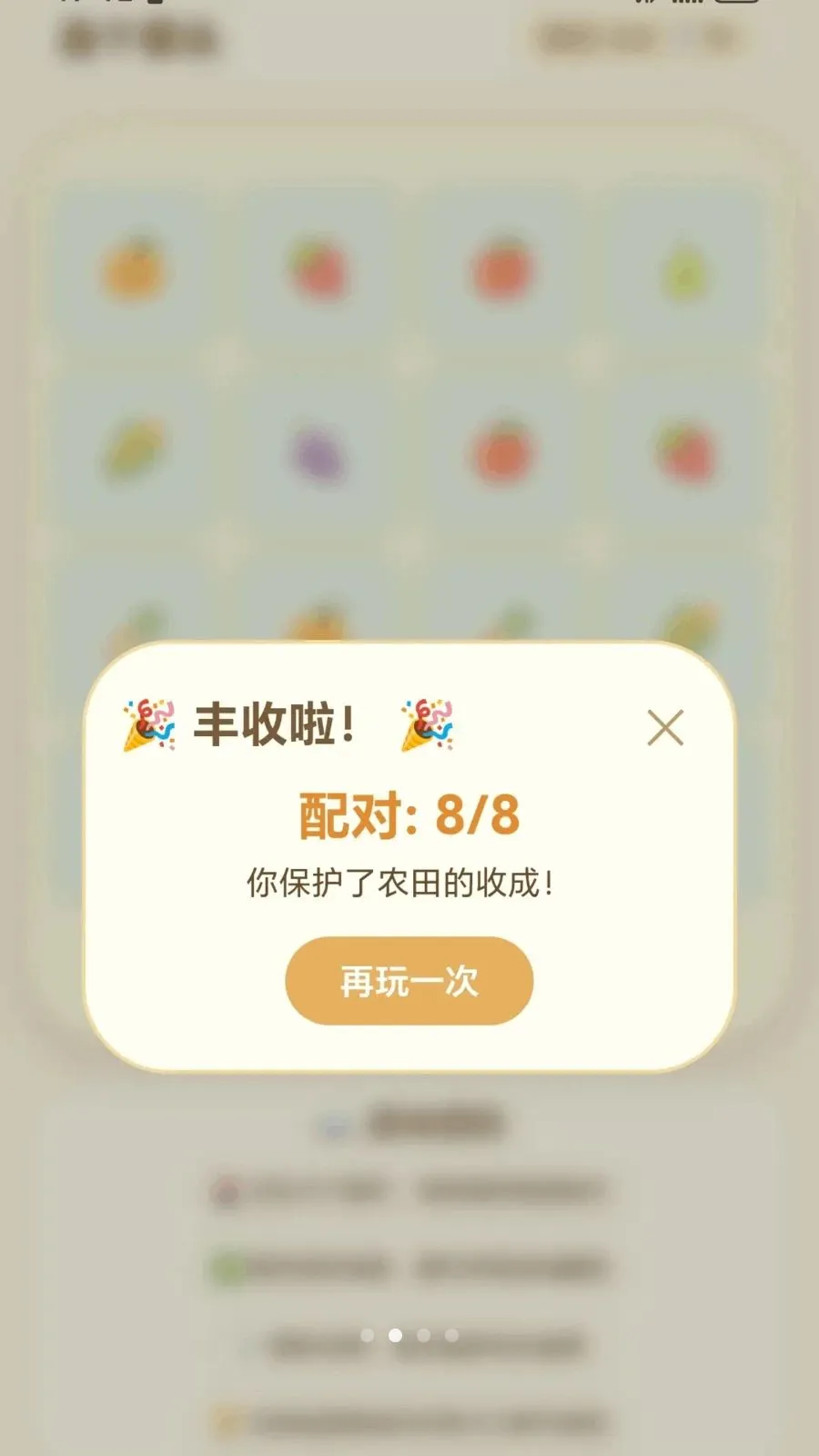 ����ͷ����2026�ٷ����°汾v1.0.1.275101752 �ٷ������ͼ