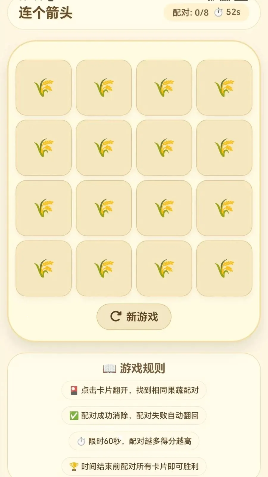 ����ͷ����2026�ٷ����°汾v1.0.1.275101752 �ٷ������ͼ