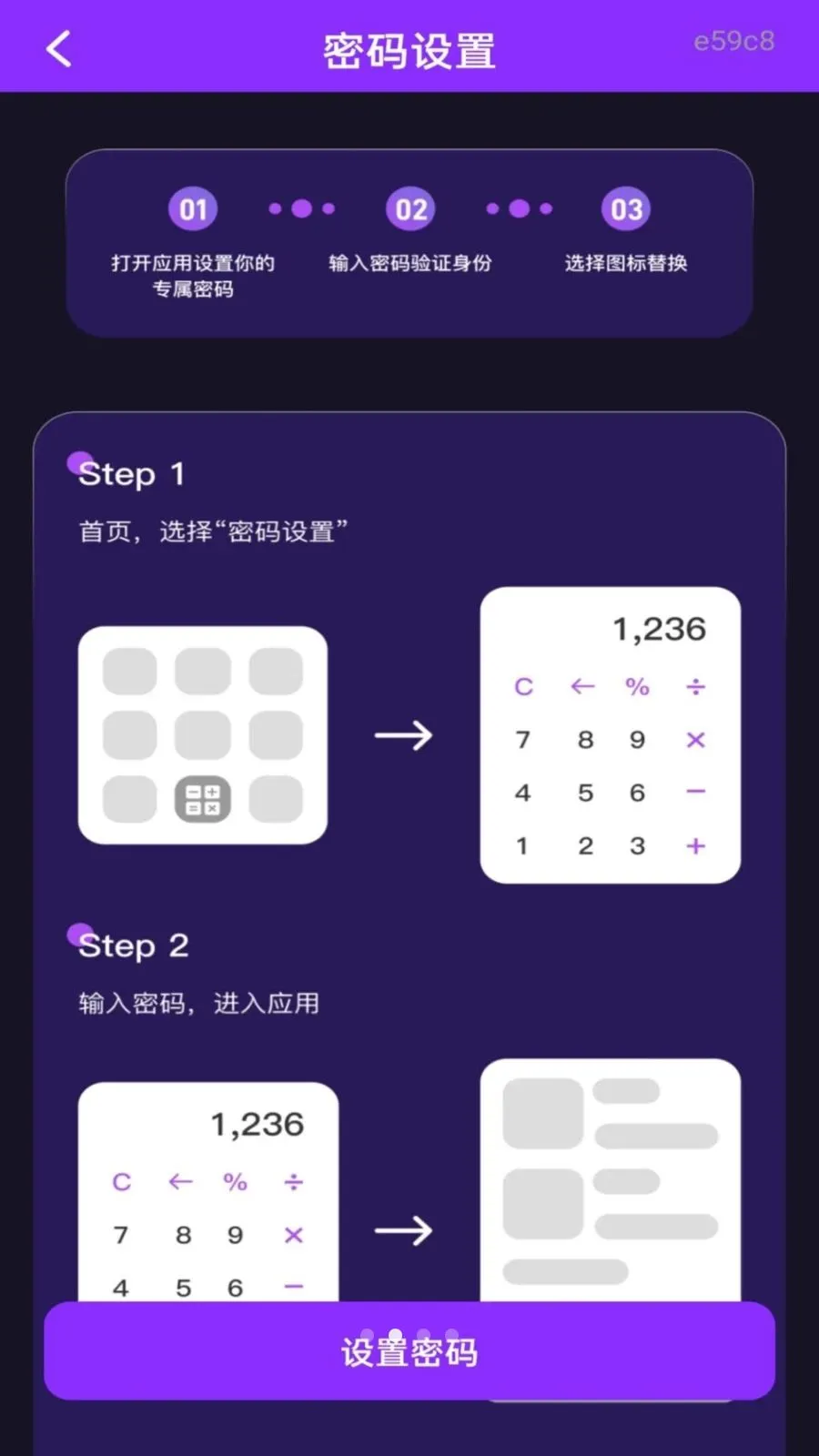 ˽�˿���Ѹ��岥����2026���°汾v1.0.0 ��Ѱ��ͼ
