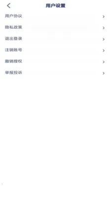 ���꼶��ѧ�²�2026�ٷ�����v3.1051.34.2 �ٷ������ͼ