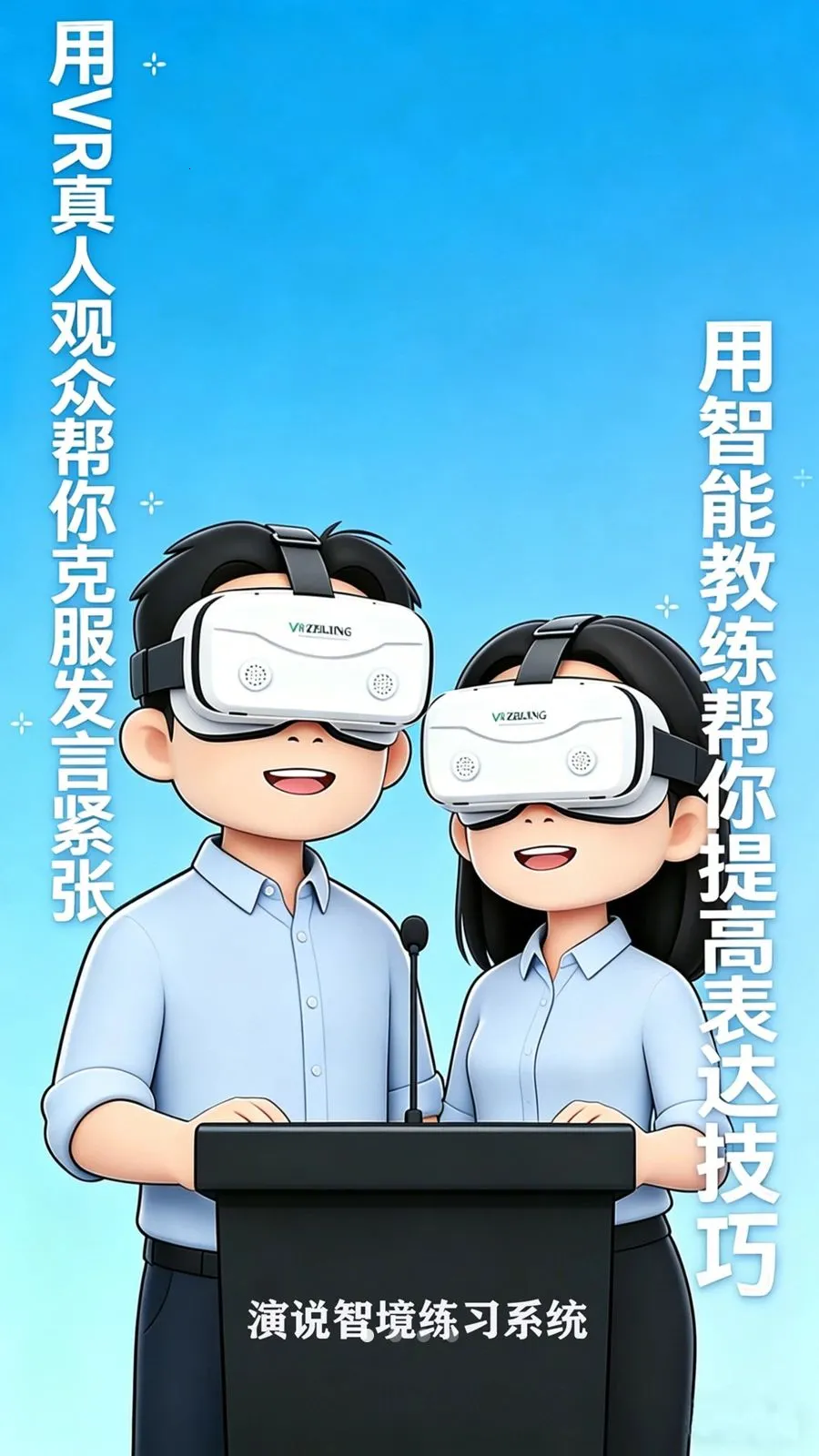 ��˵�Ǿ������ֻ���v1.0 ��׿���ͼ