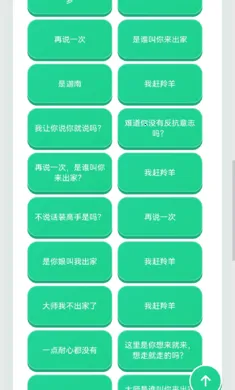 ������������(����������)v1.02 �ٷ������ͼ