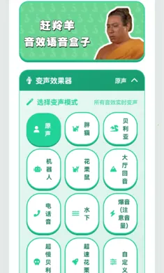������������(����������)v1.02 �ٷ������ͼ