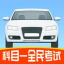 ��Ŀһȫ����2026�ٷ����°汾v1.4 �ٷ�����