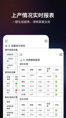 ����AI(��ˮ����AI����)v1.2.0 ��Ѱ��ͼ