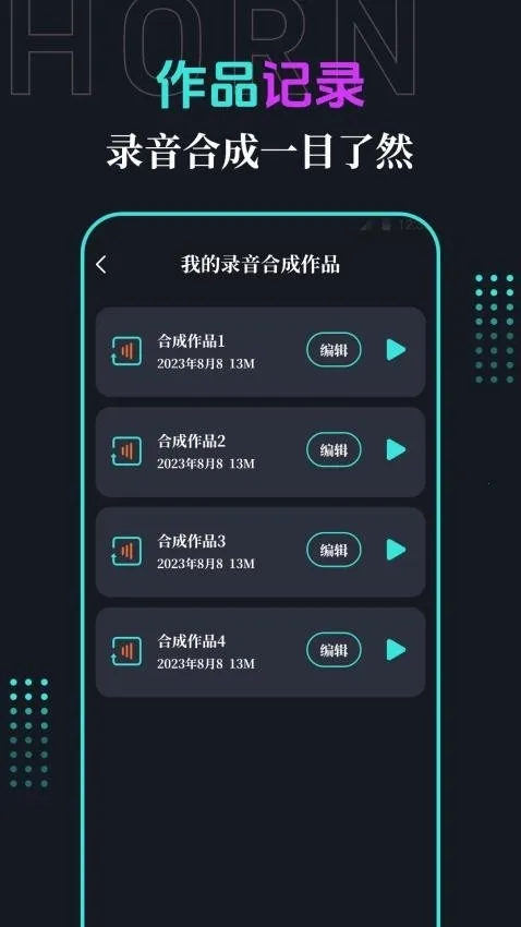 �ֻ�����(�����Ŵ�����)v3.1.2 �ֻ����ͼ