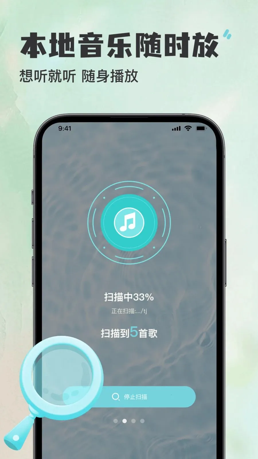 ������������Ѳ�����(����һվʽ����)v1.0.0 �ֻ����ͼ