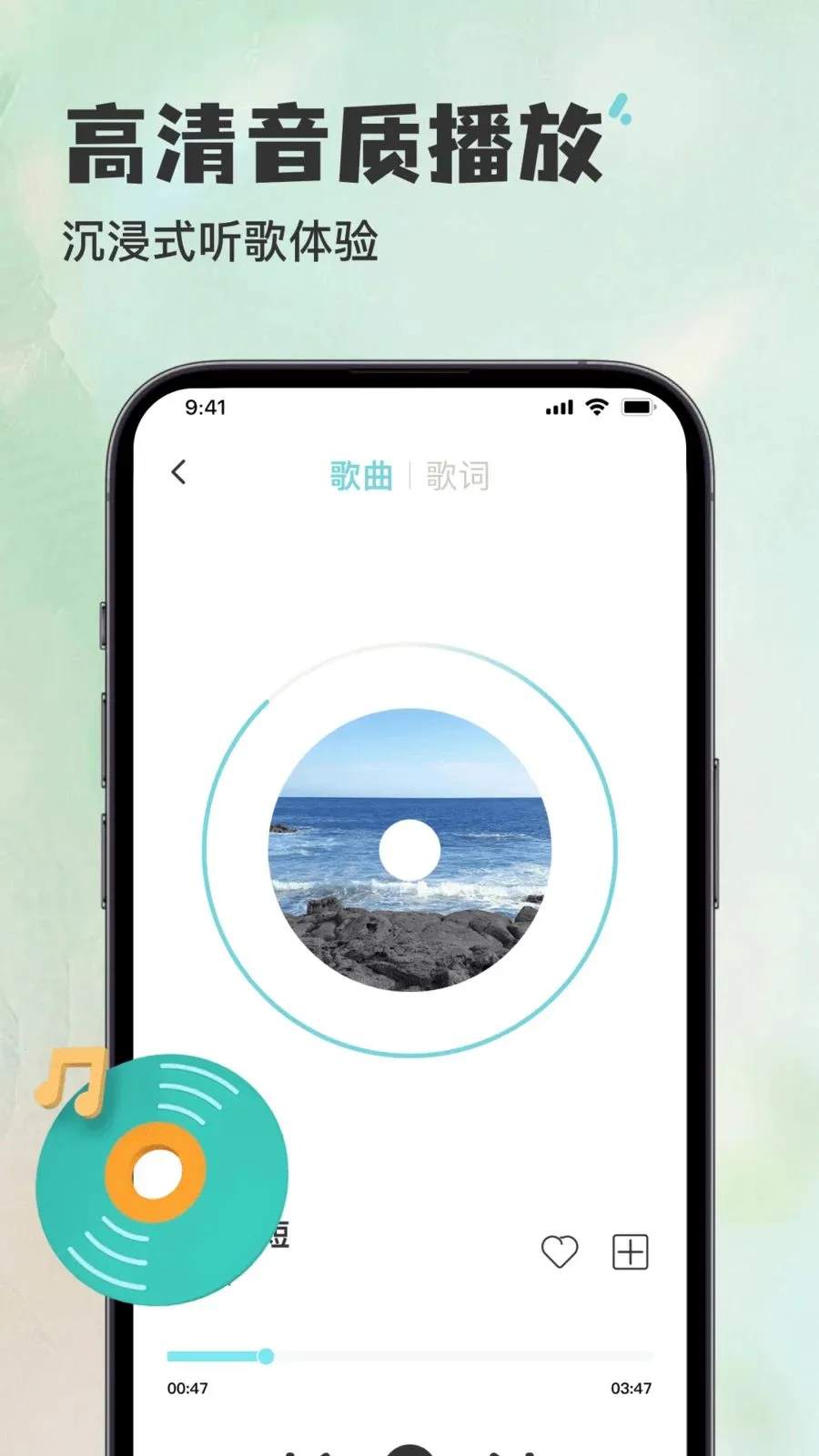 ������������Ѳ�����(����һվʽ����)v1.0.0 �ֻ����ͼ