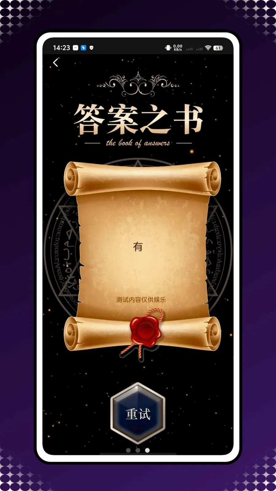 ��������(�����������񹤾�)v1.0.0 �ٷ������ͼ