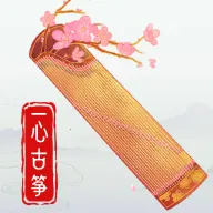 һ����������ģ����(���ݵ���ģ����)v1.1.0 �ֻ���
