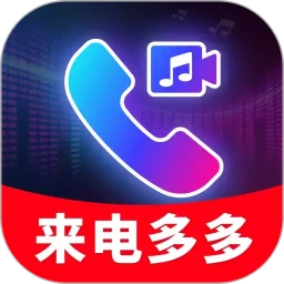 ������Ƶ������(��Ƶ�������Ի�Ӧ��)v2.3.6 ��׿��