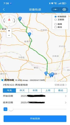 �ǰ�;����(�豸��������)v1.0.28 ��Ѱ��ͼ