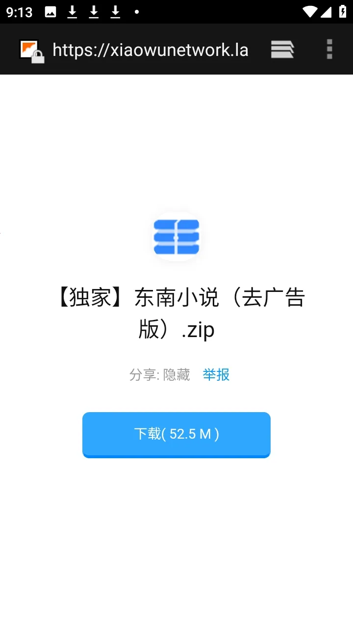 ������APP��Դ������2026���ذ�װv9.9.9����ת�棩 �ֻ����ͼ