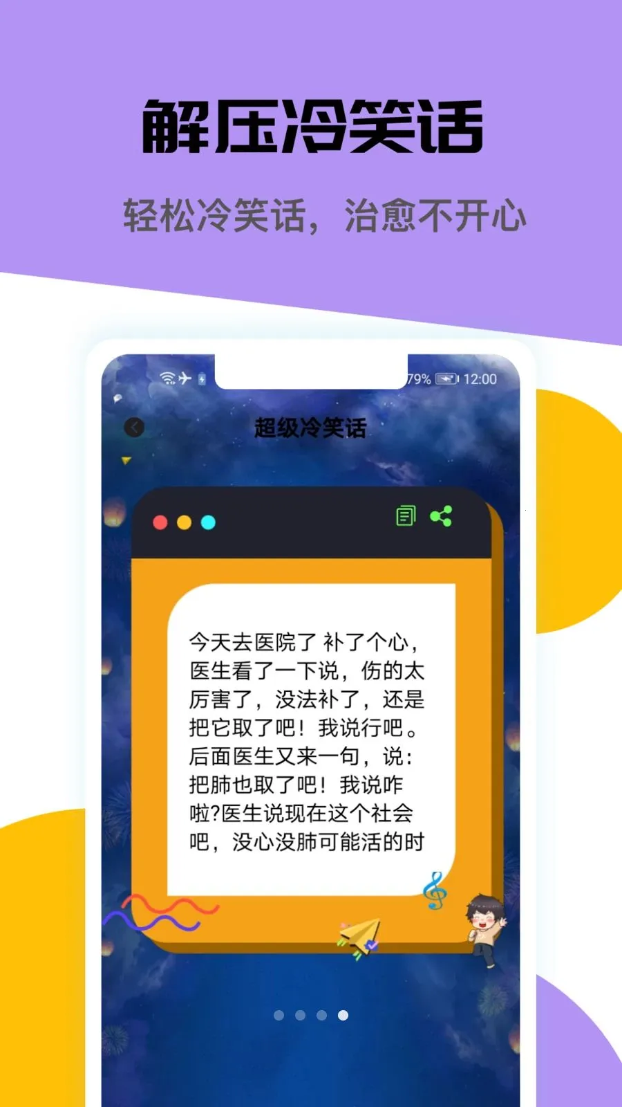 ������ҵ(��ҵ��������)v1.2 ��Ѱ��ͼ