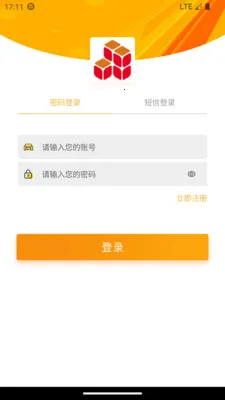 ���������̼�(��װ�ӵ�ƽ̨)v1.0.2 ��Ѱ��ͼ