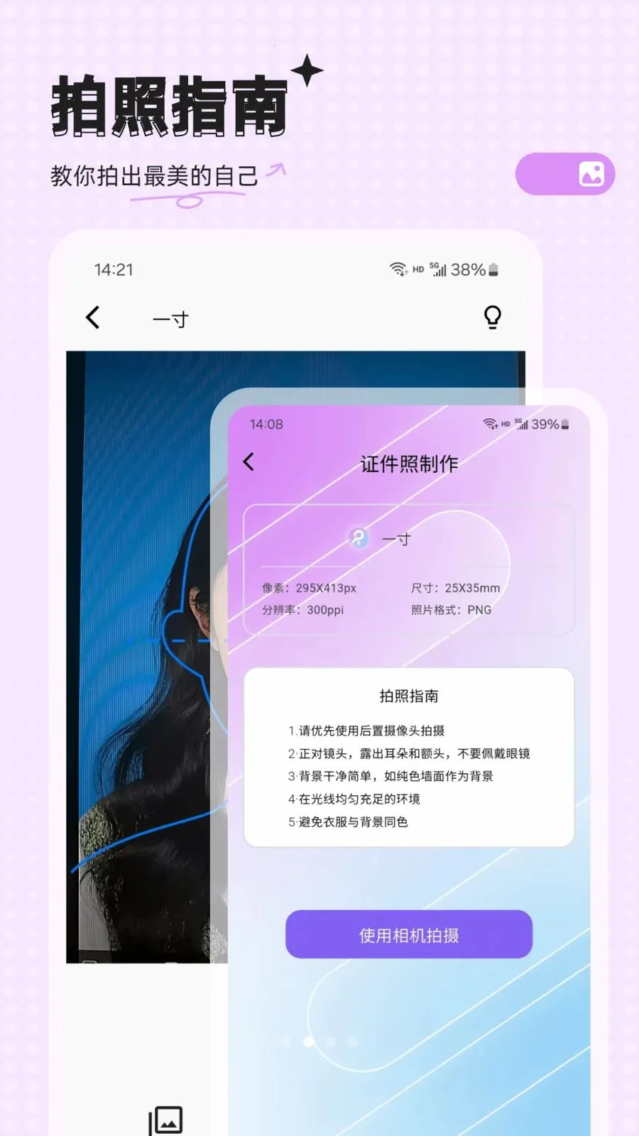 �ĵ�����(֤������������)v23.0.1 �ٷ������ͼ