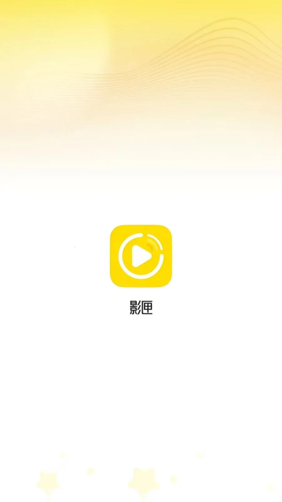 Ӱϻ���߲�����(��Ƶ���Ź���)v1.0.0 ��Ѱ��ͼ