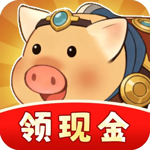 ����������(����׬Ǯ��Ϸ)v1.0.2 ��Ѱ�