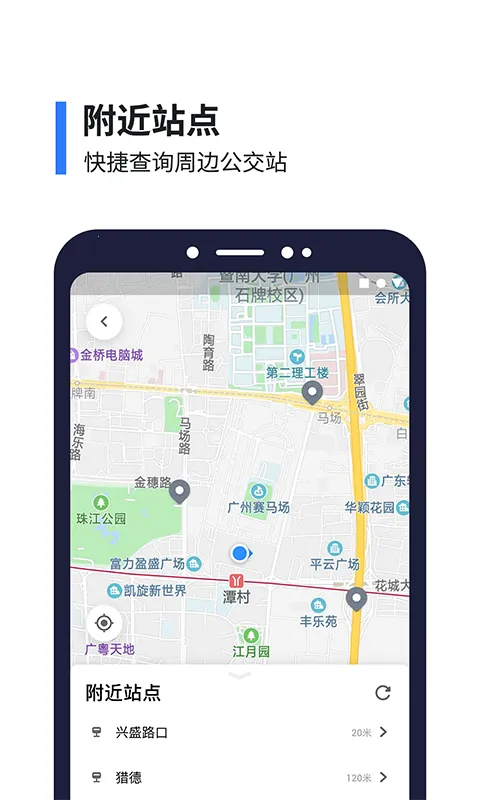 8684����2026�ٷ�����v15.3.42 ��Ѱ��ͼ