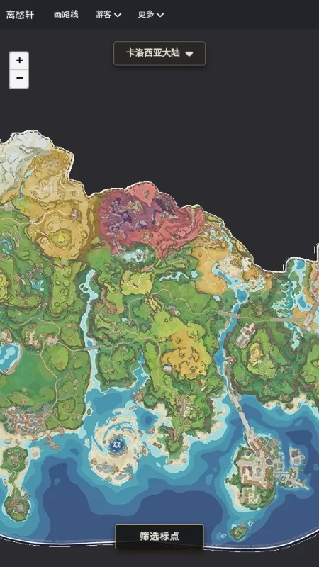 �������map tracker������ͼ(���������ͼ����)v1.0.1 ��׿���ͼ