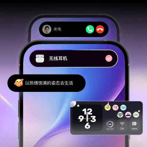�鶯������������ֻ���v1.0.0 �ٷ�����