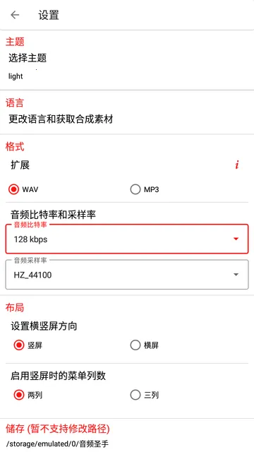 ��Ƶʥ��2026���°汾