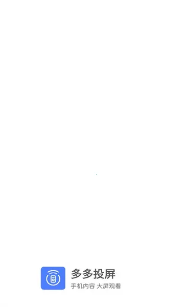 ���Ͷ��(Ͷ������ƽ̨)v1.6 ��׿���ͼ