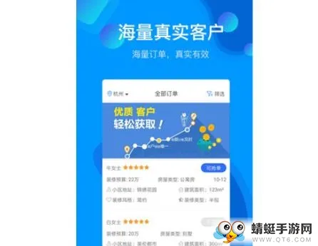 装修家2026官方最新版本 装修家2026官方最新版本