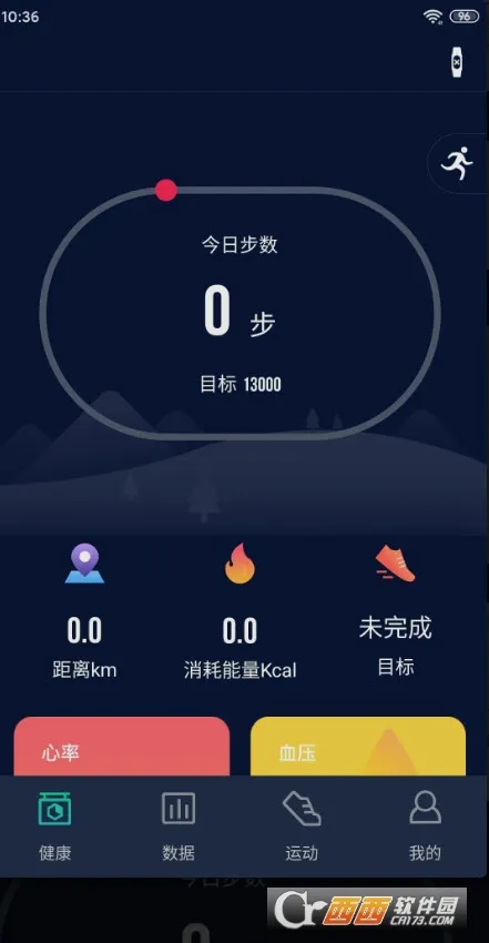 HryFine(�ֻ��������)v3.2.45 �ٷ������ͼ