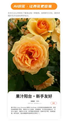 ��Ũ�ռ�(����֪ʶƽ̨)v1.1.4 ��׿���ͼ